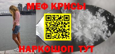 не бодяженный Будённовск