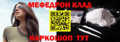не бодяженный Будённовск