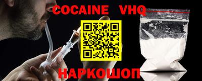 не бодяженный Будённовск