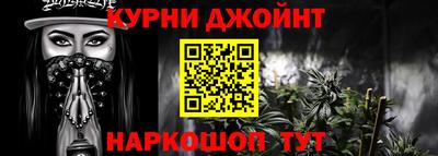 меф VHQ Бугуруслан