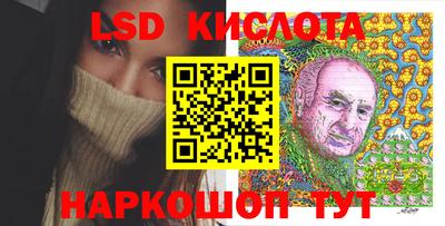 Альфа ПВП Бузулук