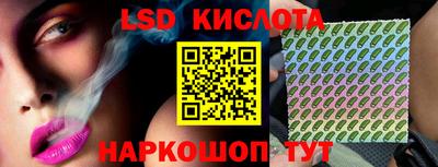 не бодяженный Будённовск