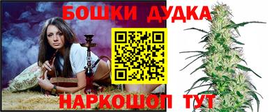 не бодяженный Будённовск