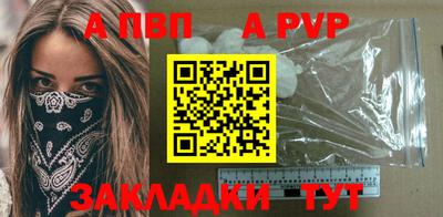 не бодяженный Будённовск