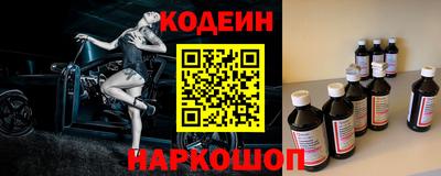 не бодяженный Будённовск