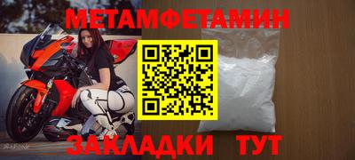 не бодяженный Будённовск