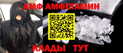 не бодяженный Будённовск