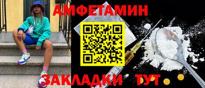 не бодяженный Будённовск