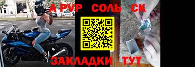 не бодяженный Будённовск