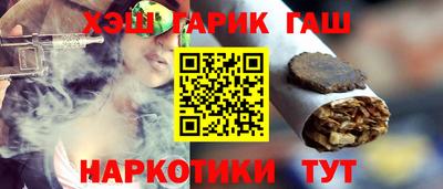 не бодяженный Будённовск
