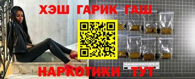 не бодяженный Будённовск