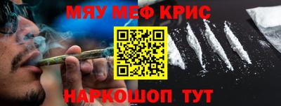 не бодяженный Будённовск